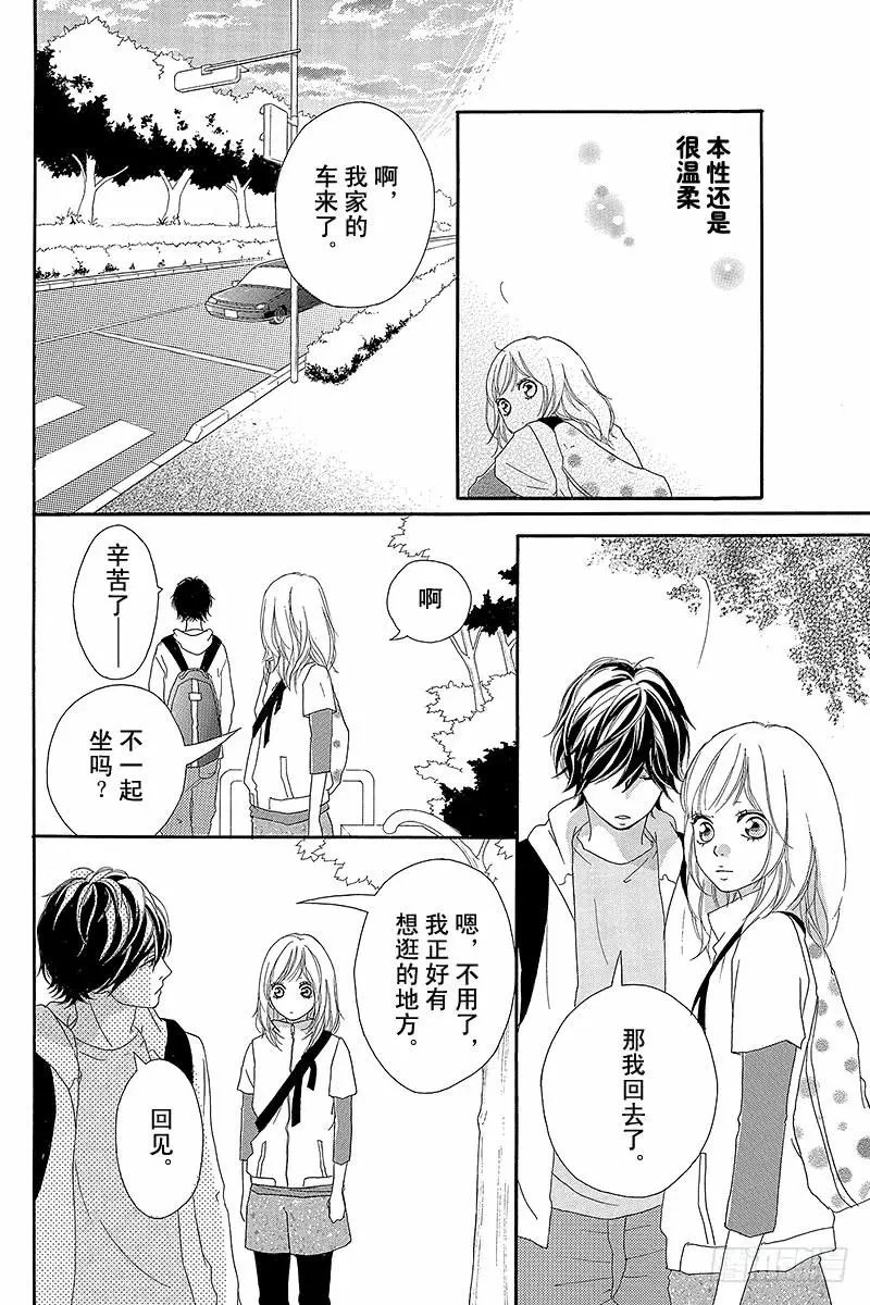 第07回
