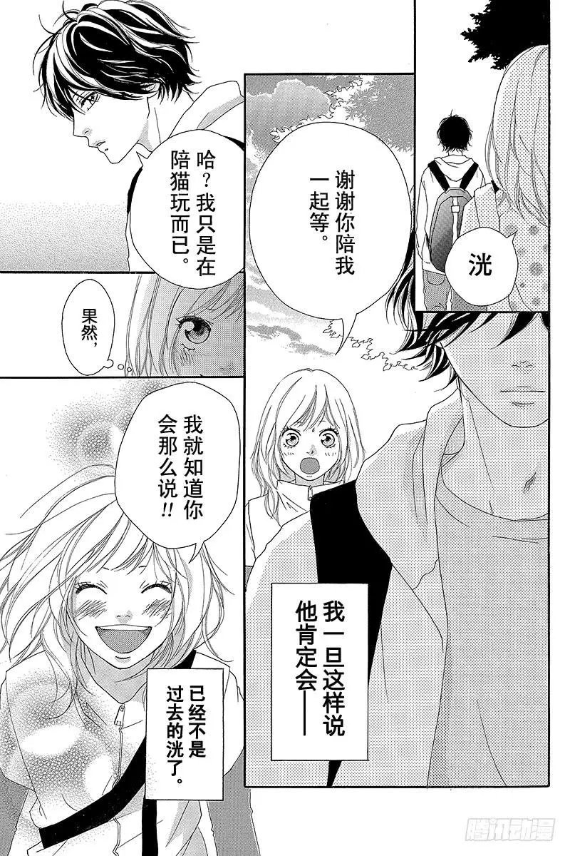 第07回
