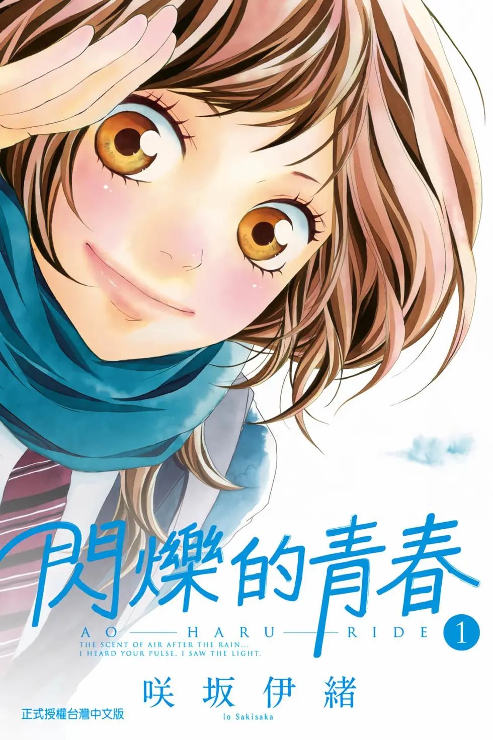 第01卷