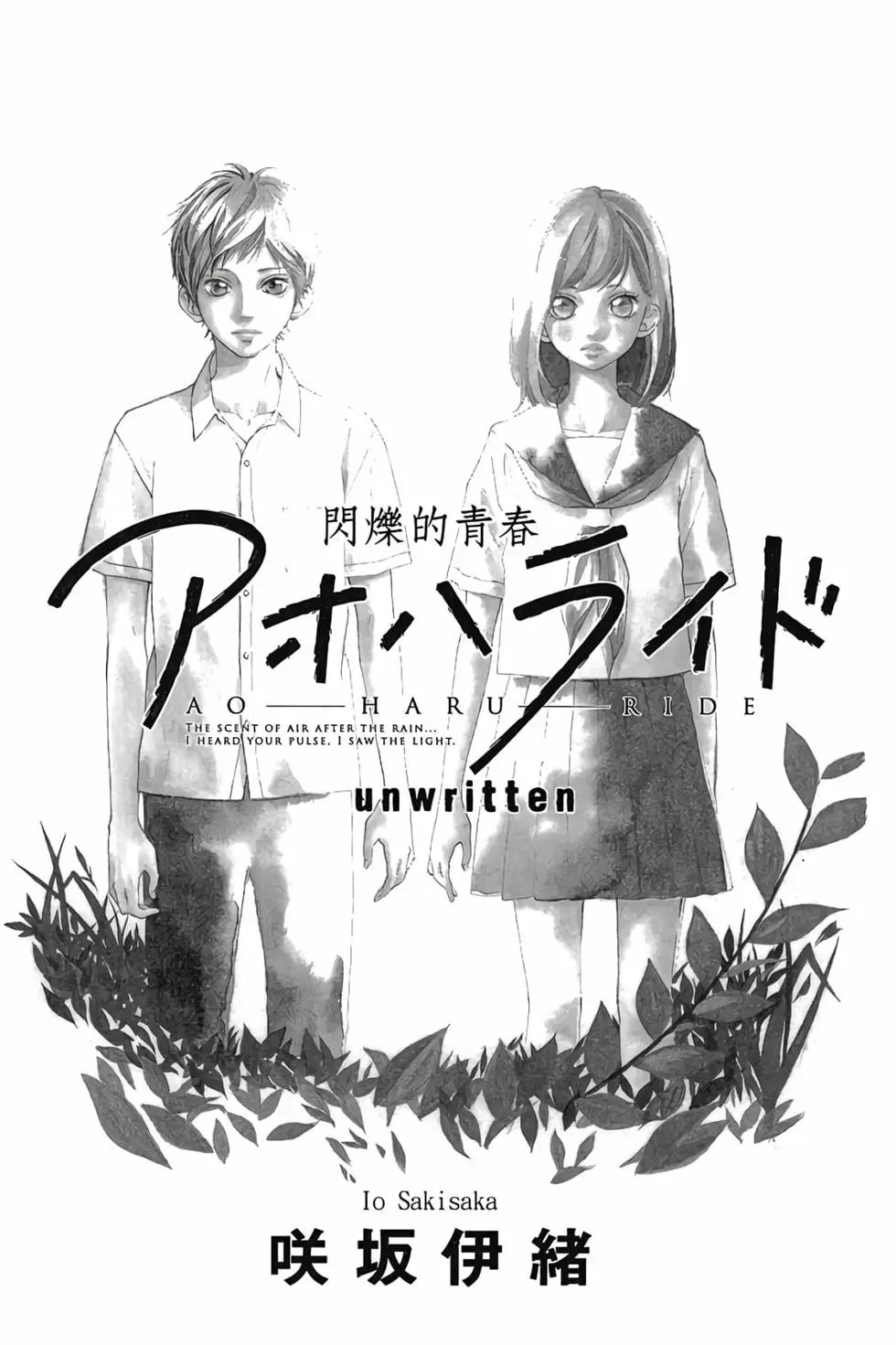 第01卷