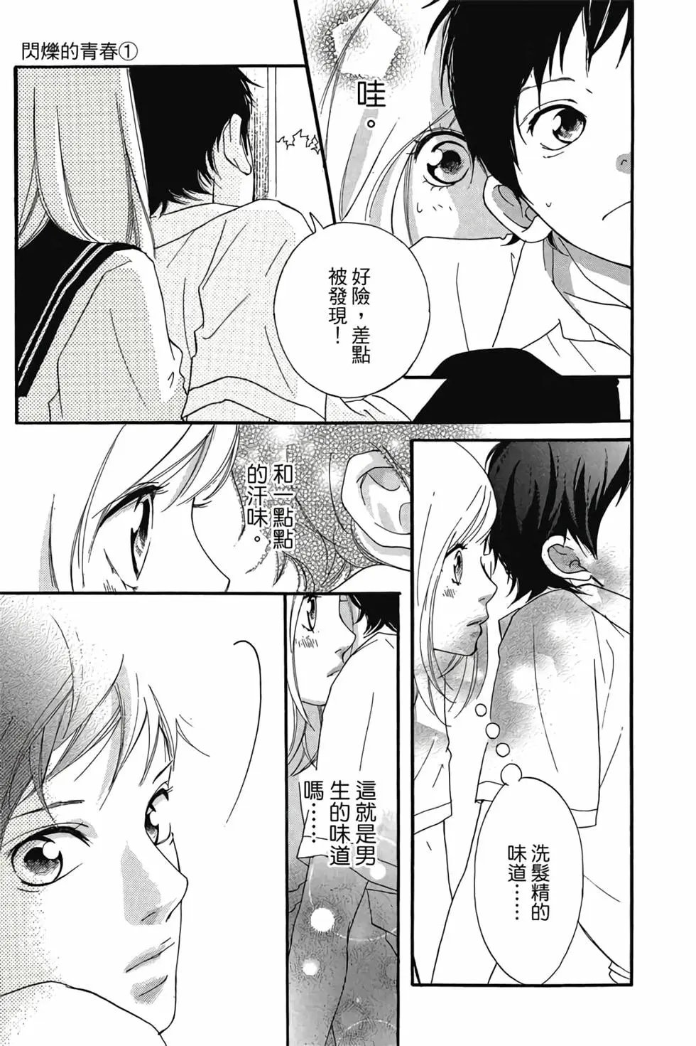第01卷