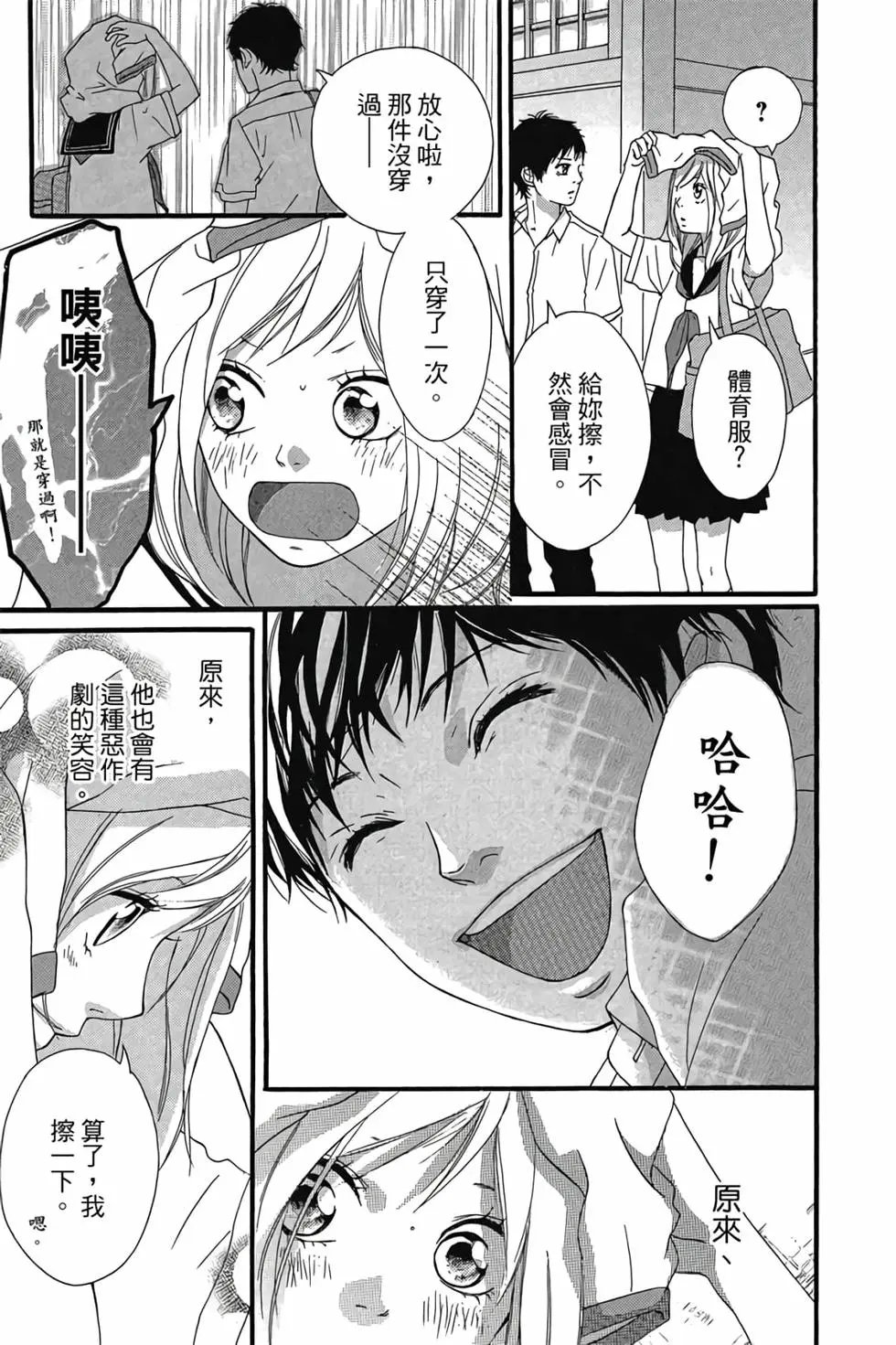 第01卷