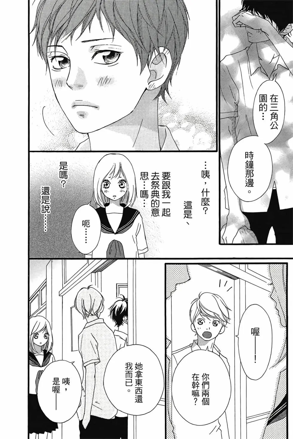 第01卷