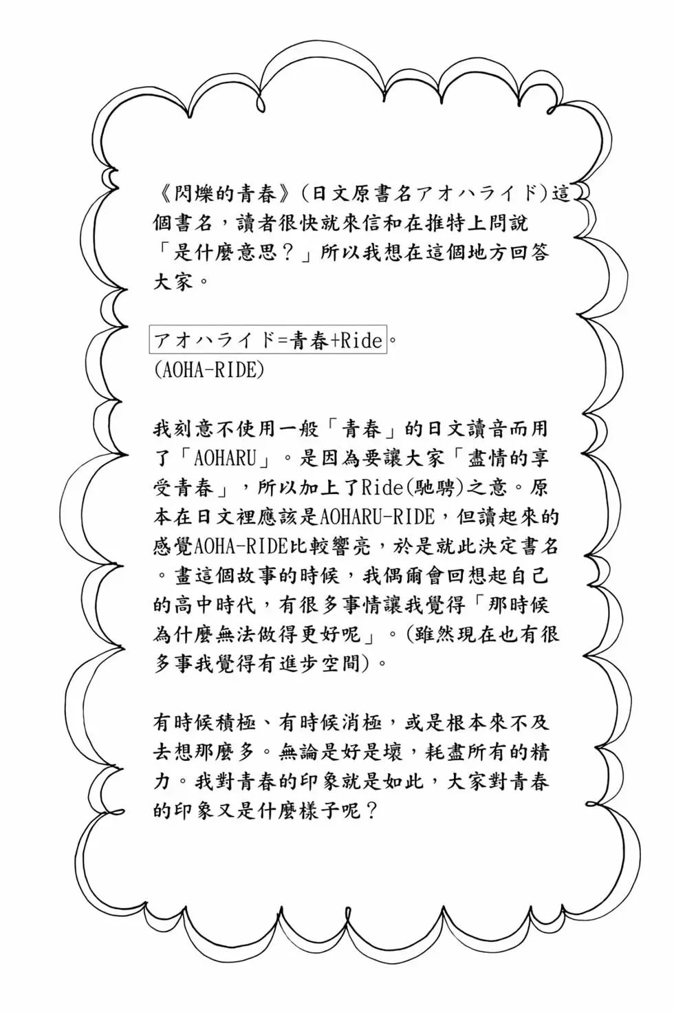 第01卷