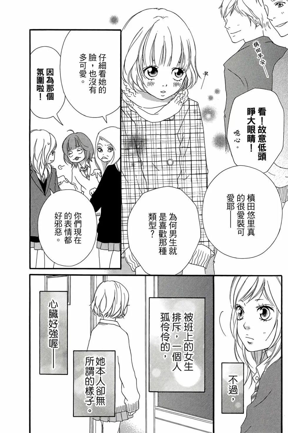 第01卷