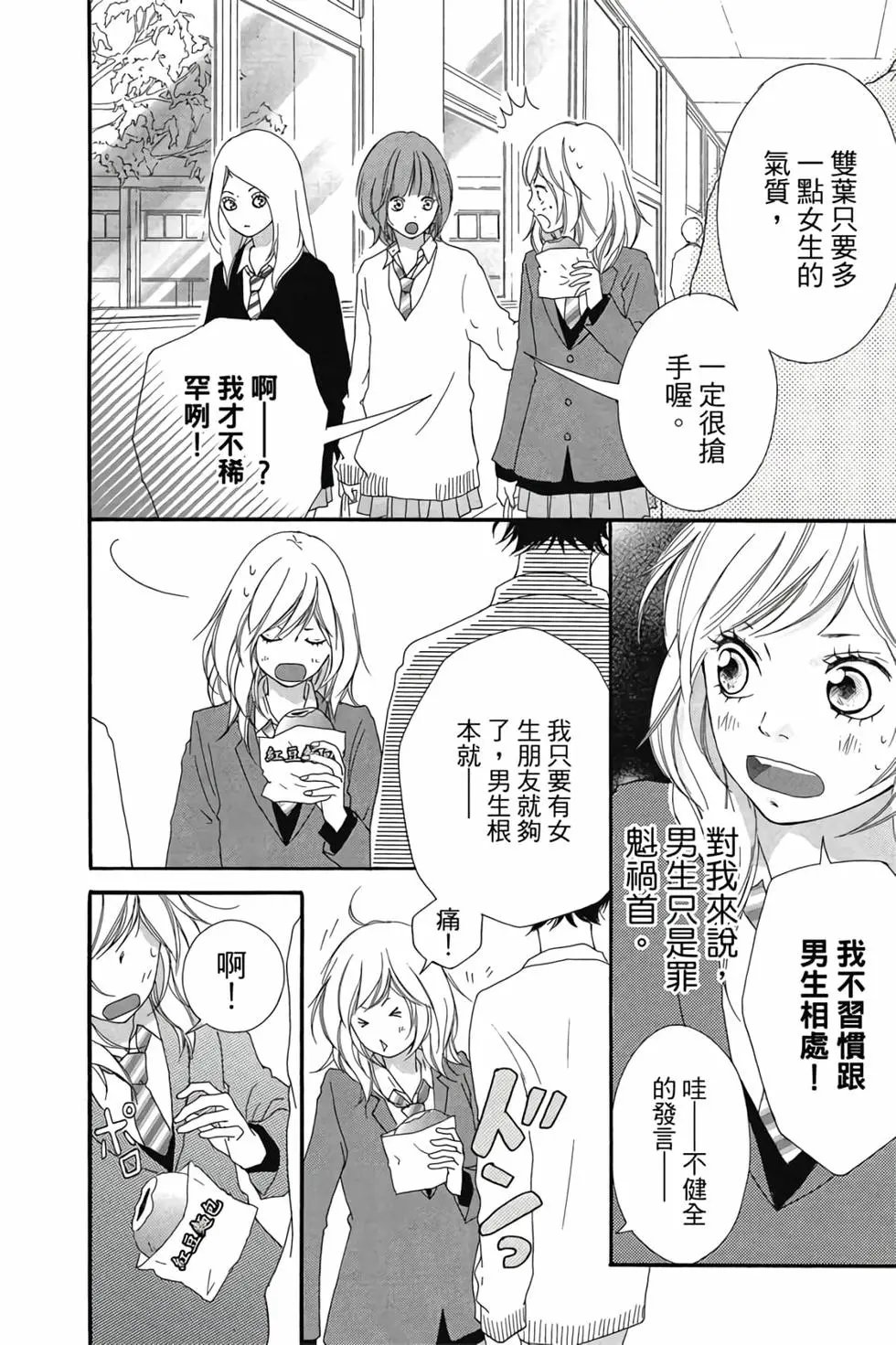 第01卷
