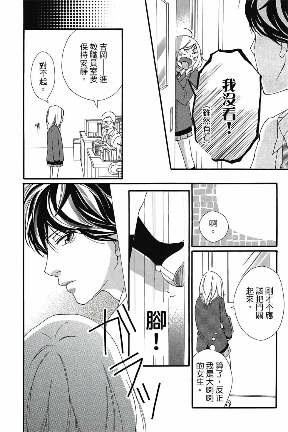 第01卷