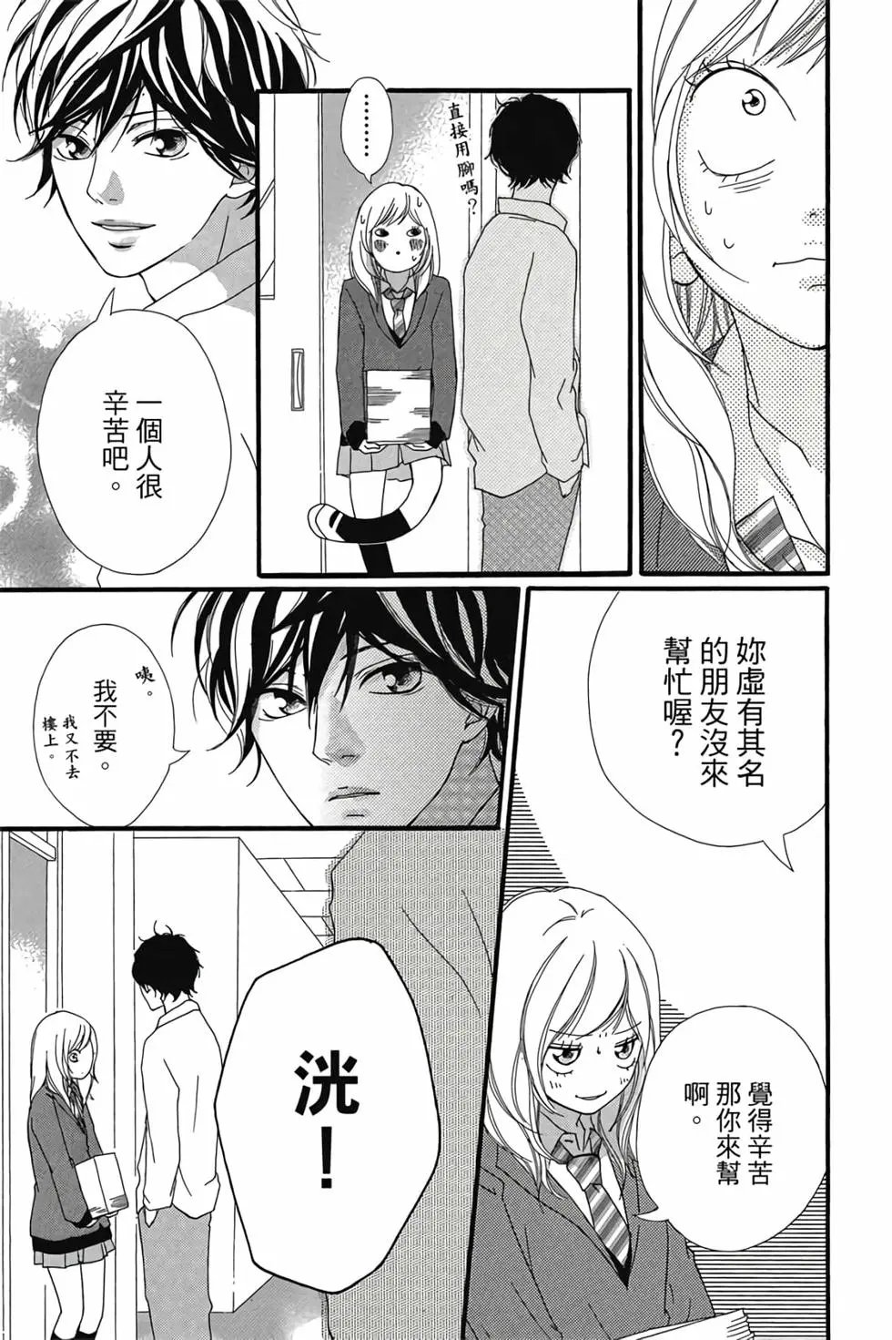 第01卷