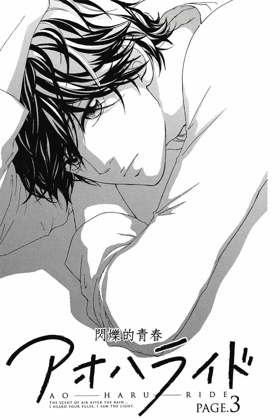 第01卷