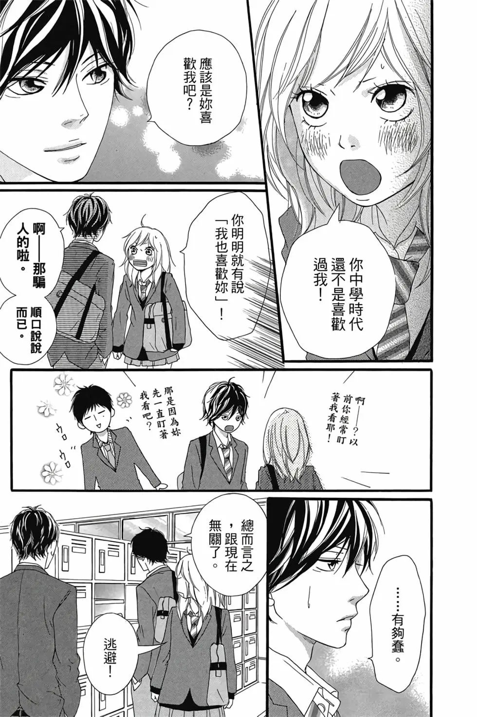 第01卷