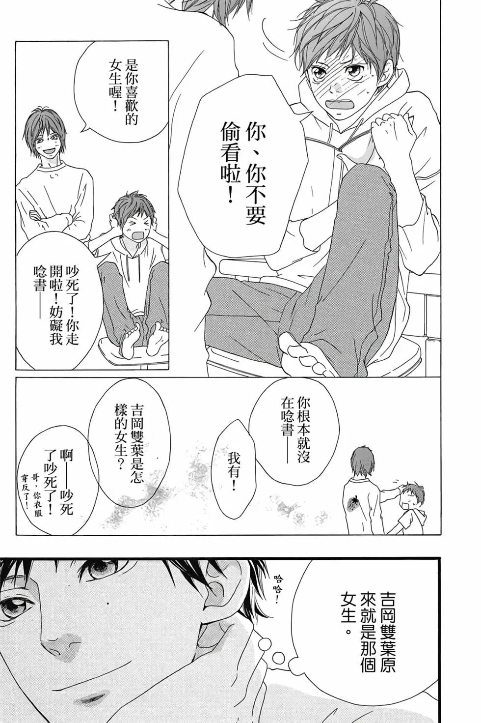 第01卷