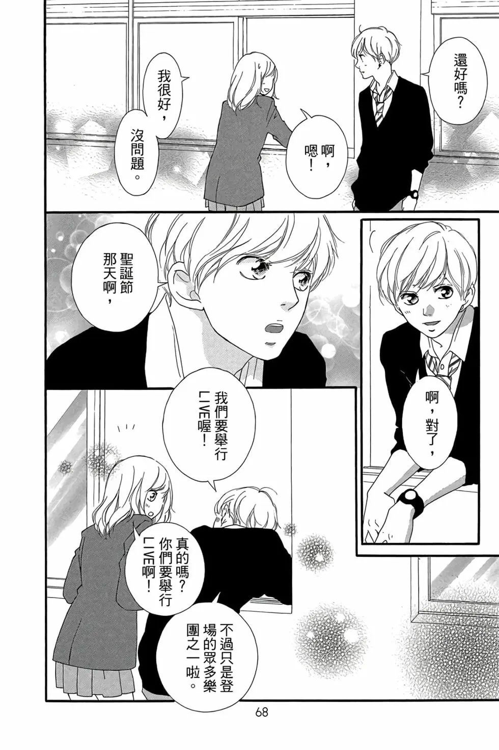 第12卷