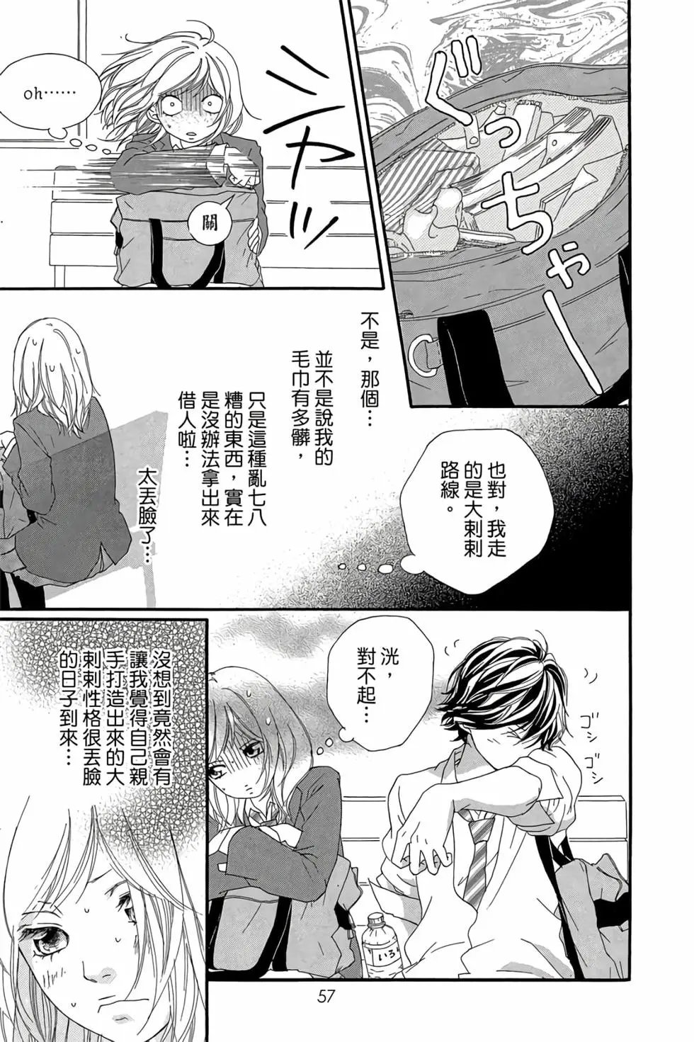第03卷