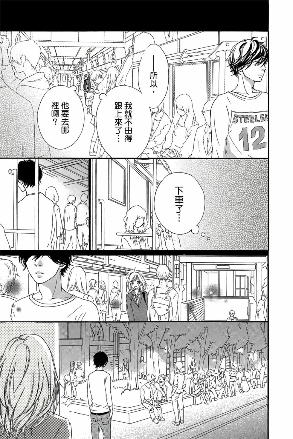 第03卷