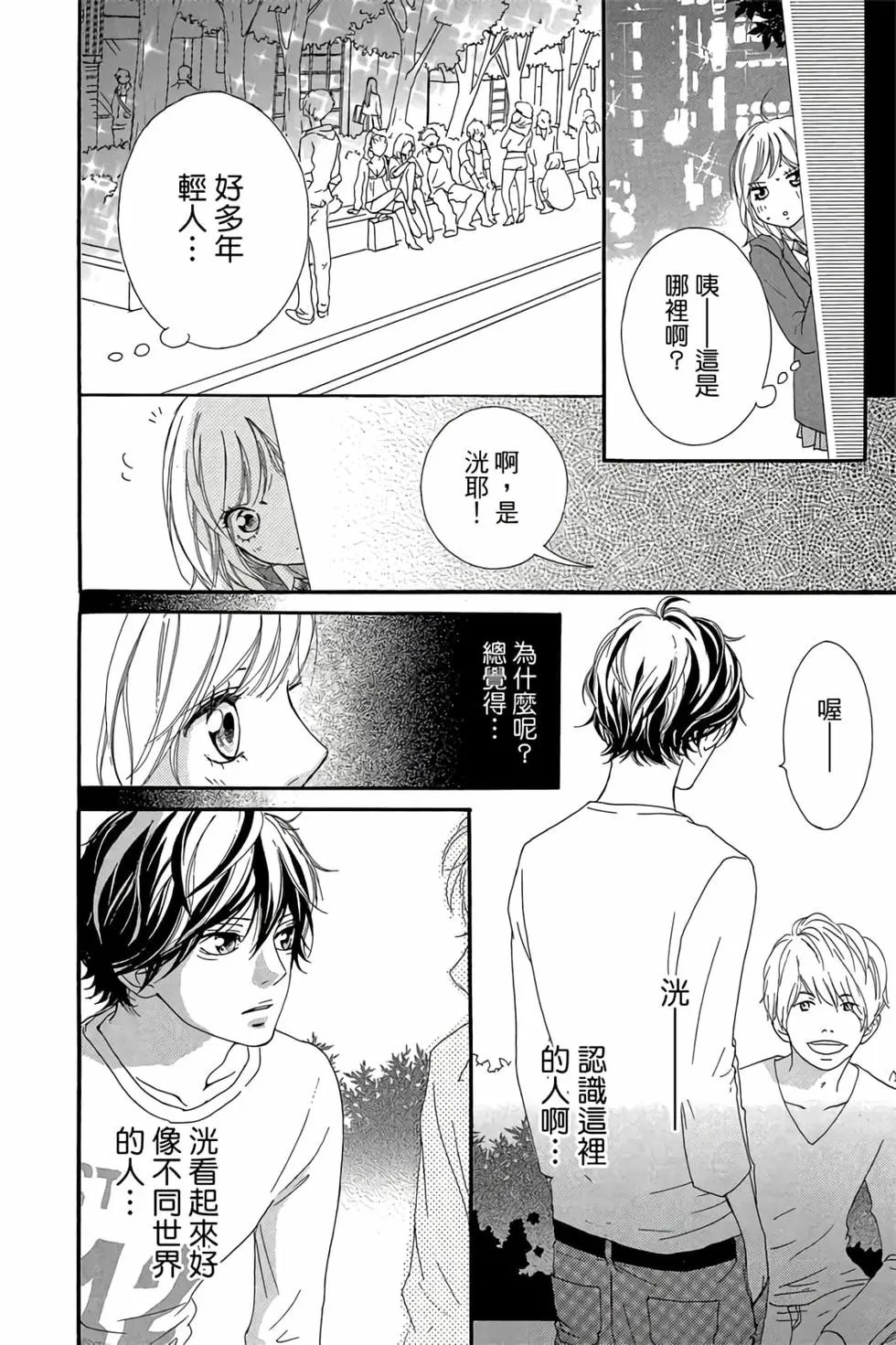 第03卷