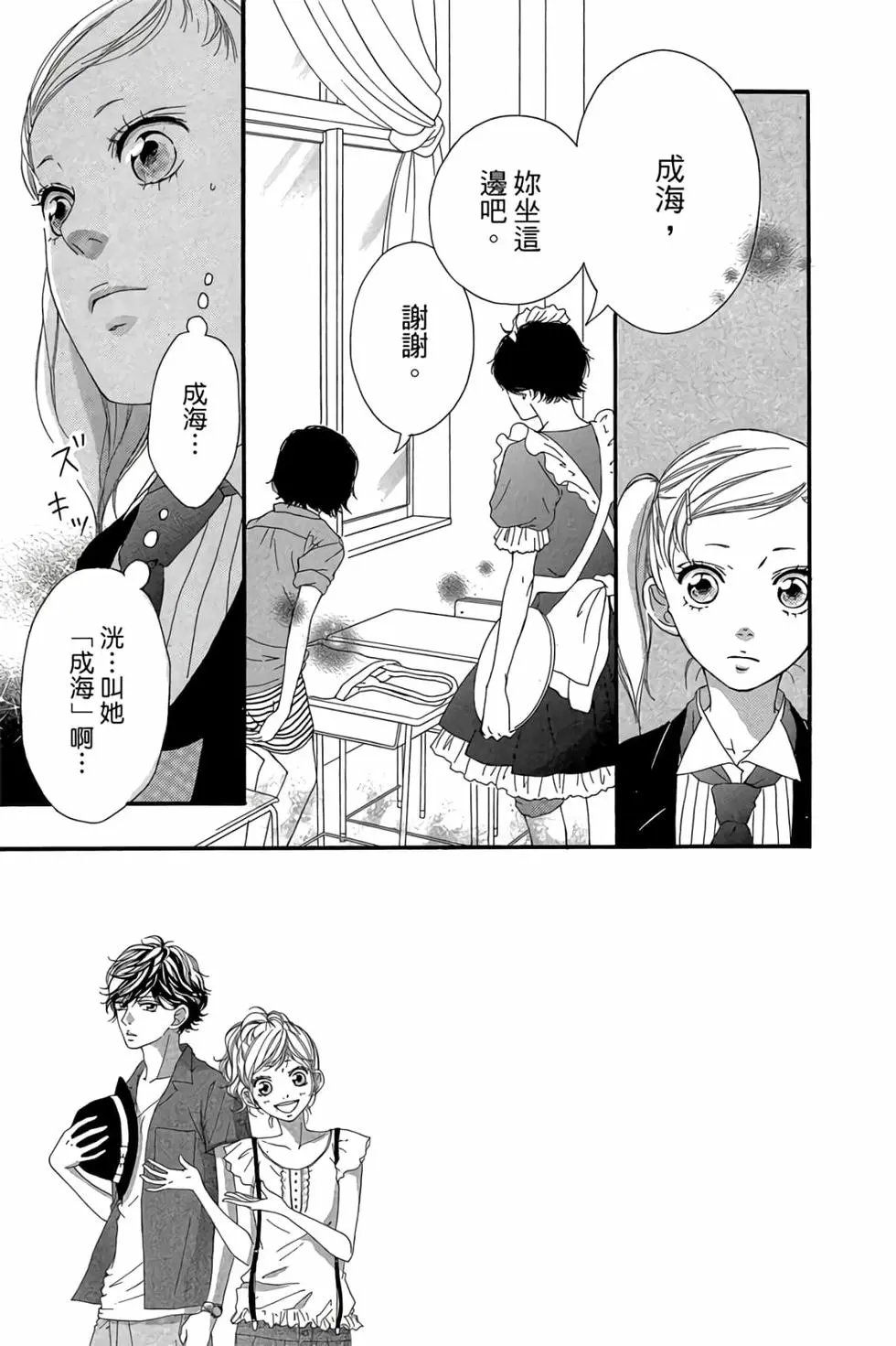 第06卷