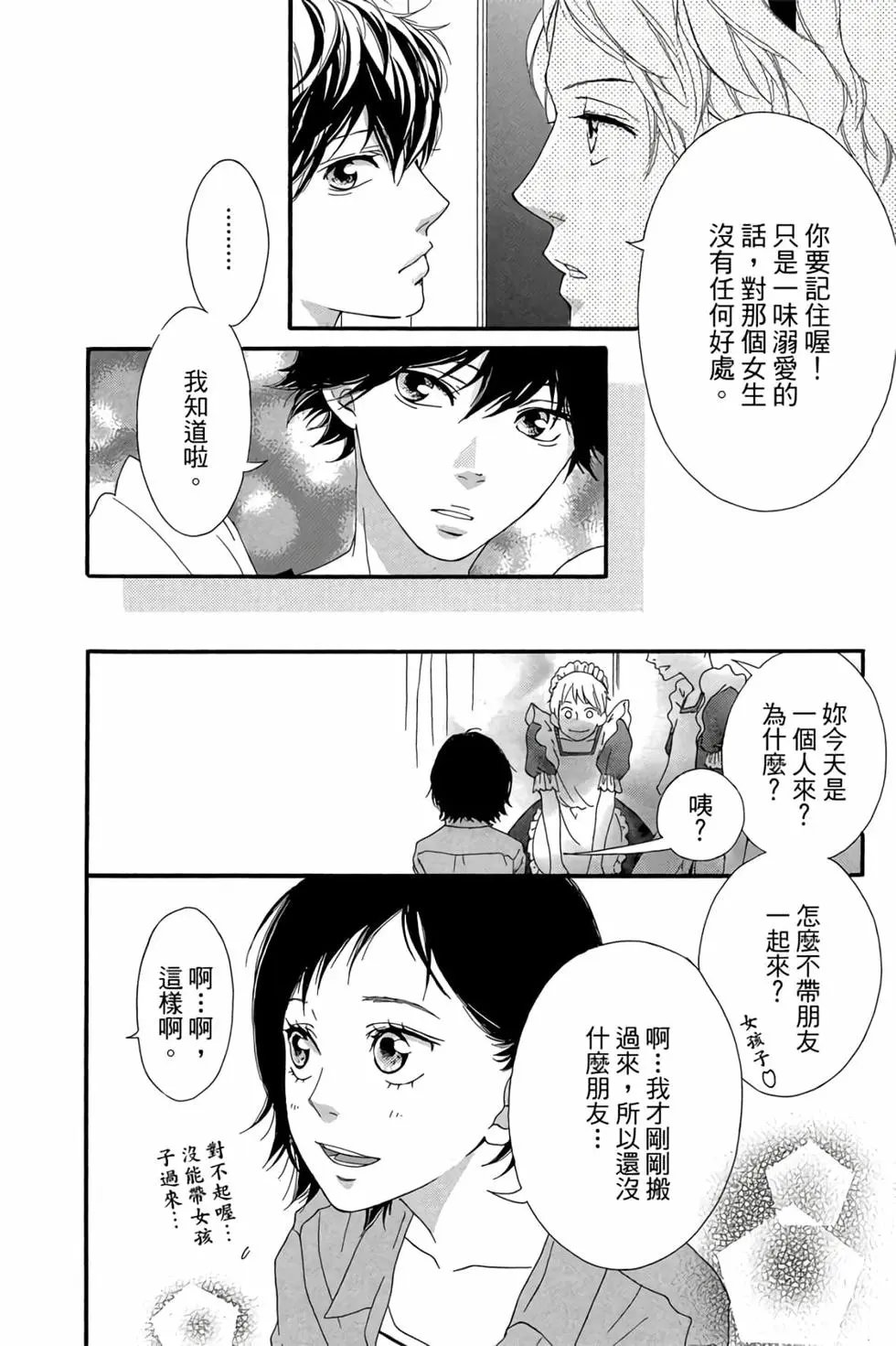 第06卷