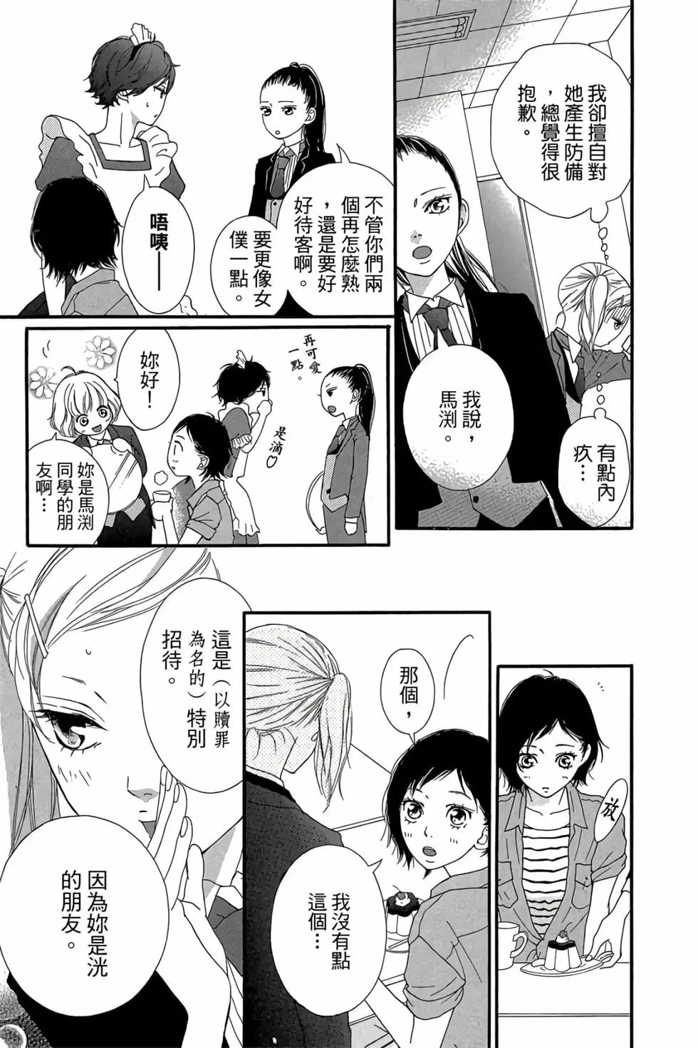 第06卷