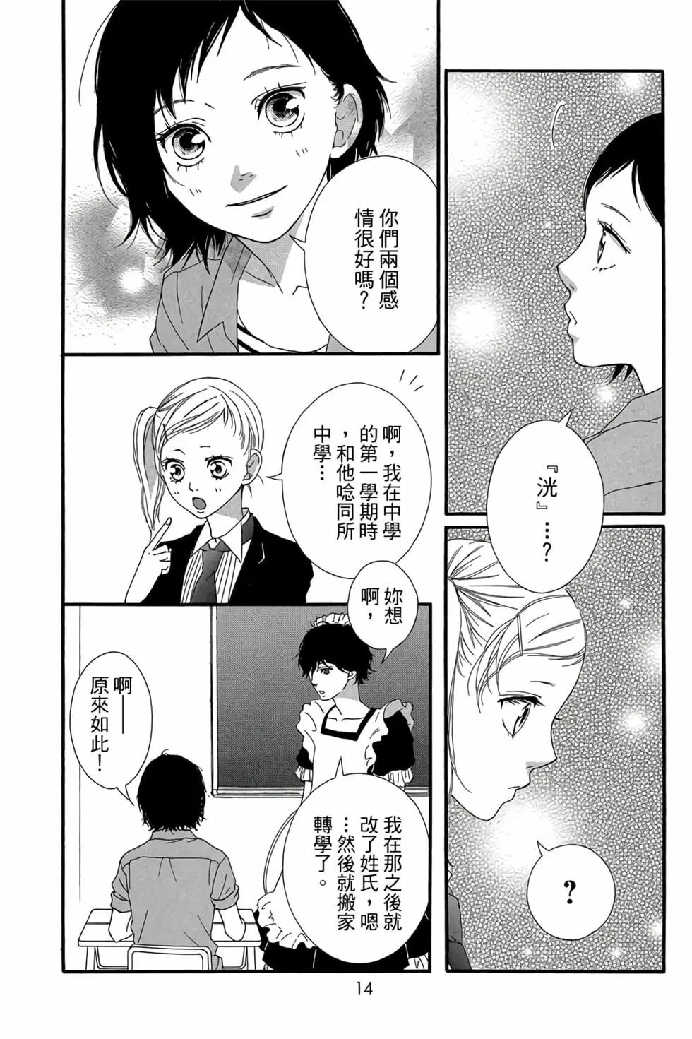 第06卷