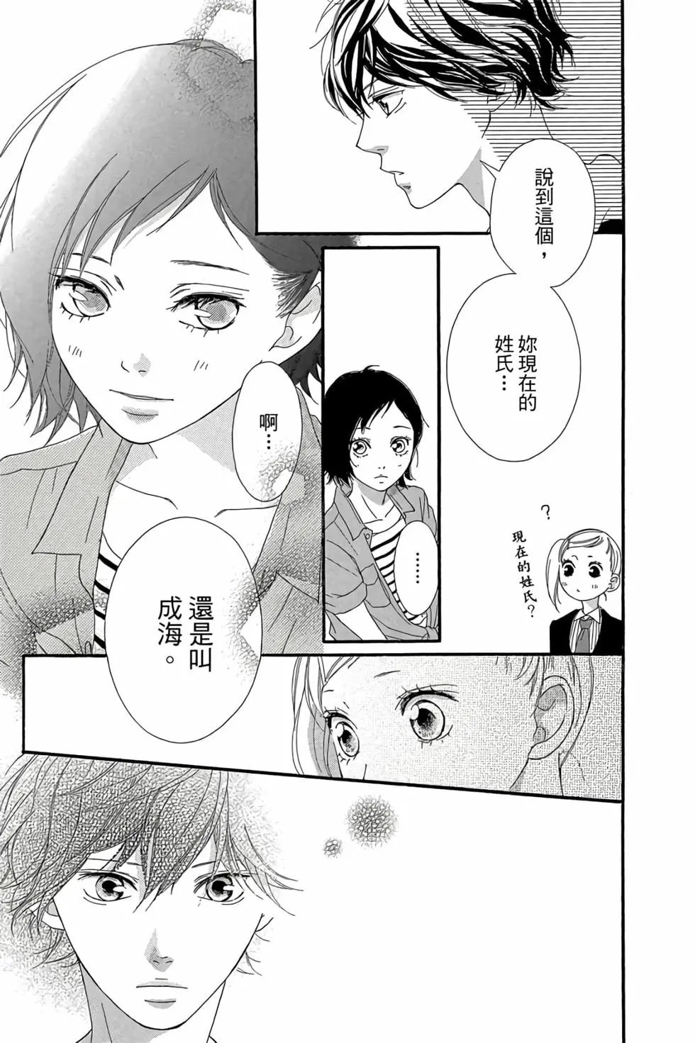 第06卷