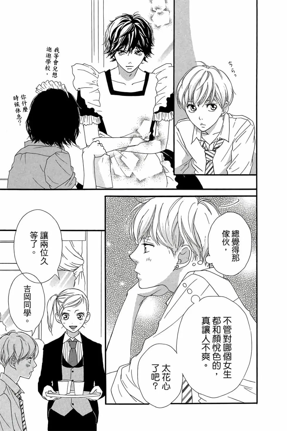 第06卷