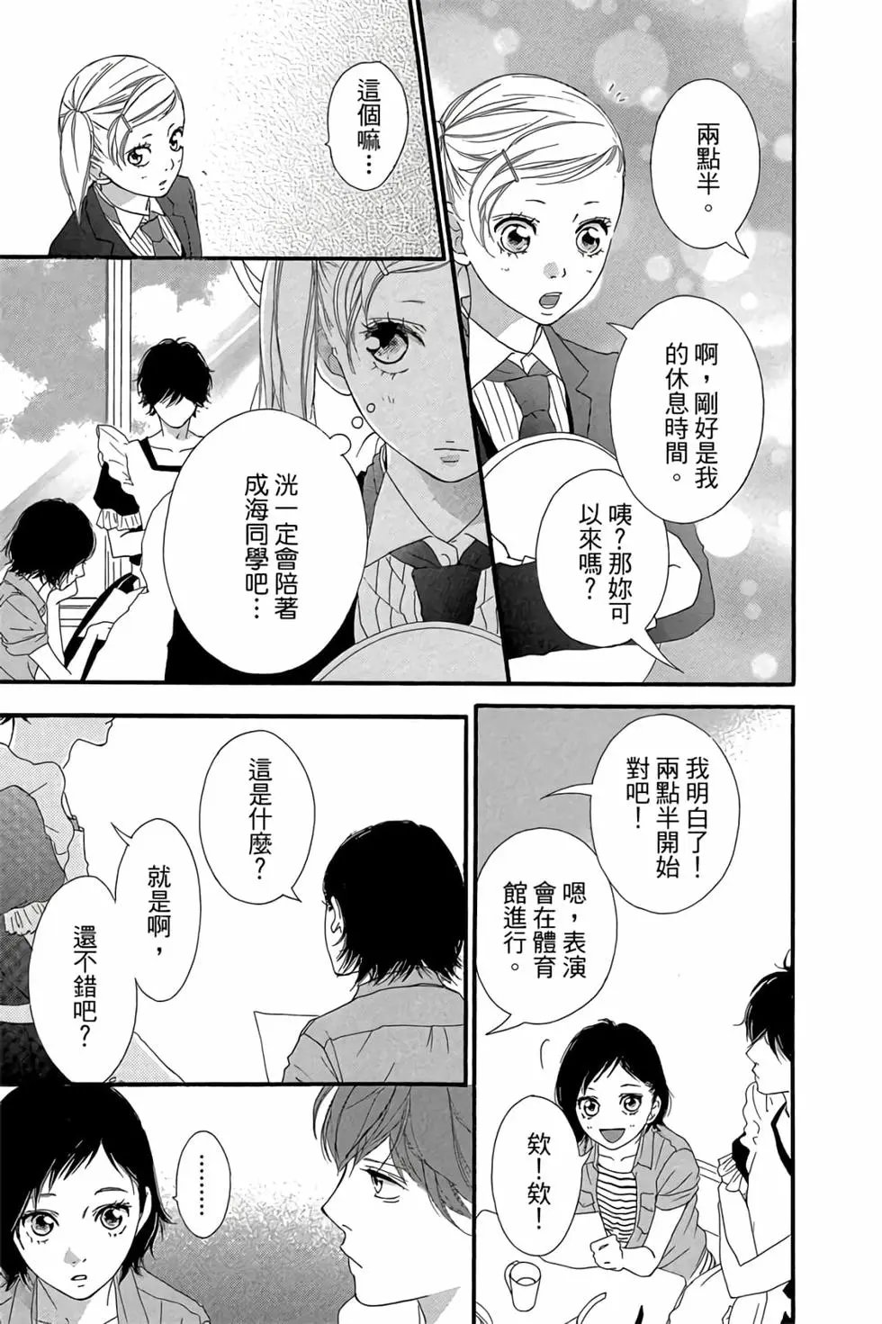第06卷
