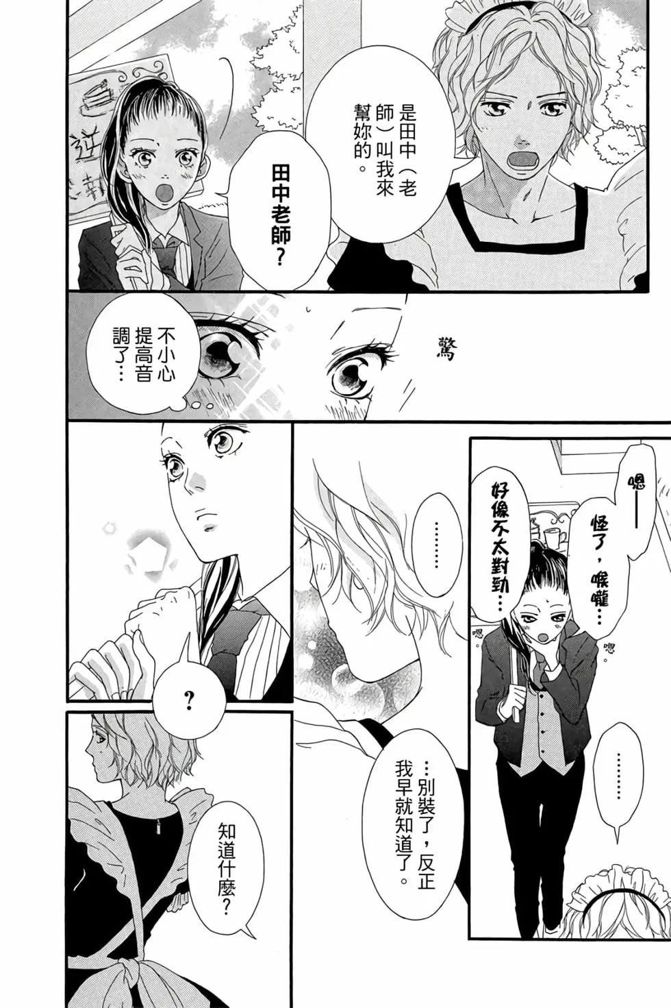 第06卷