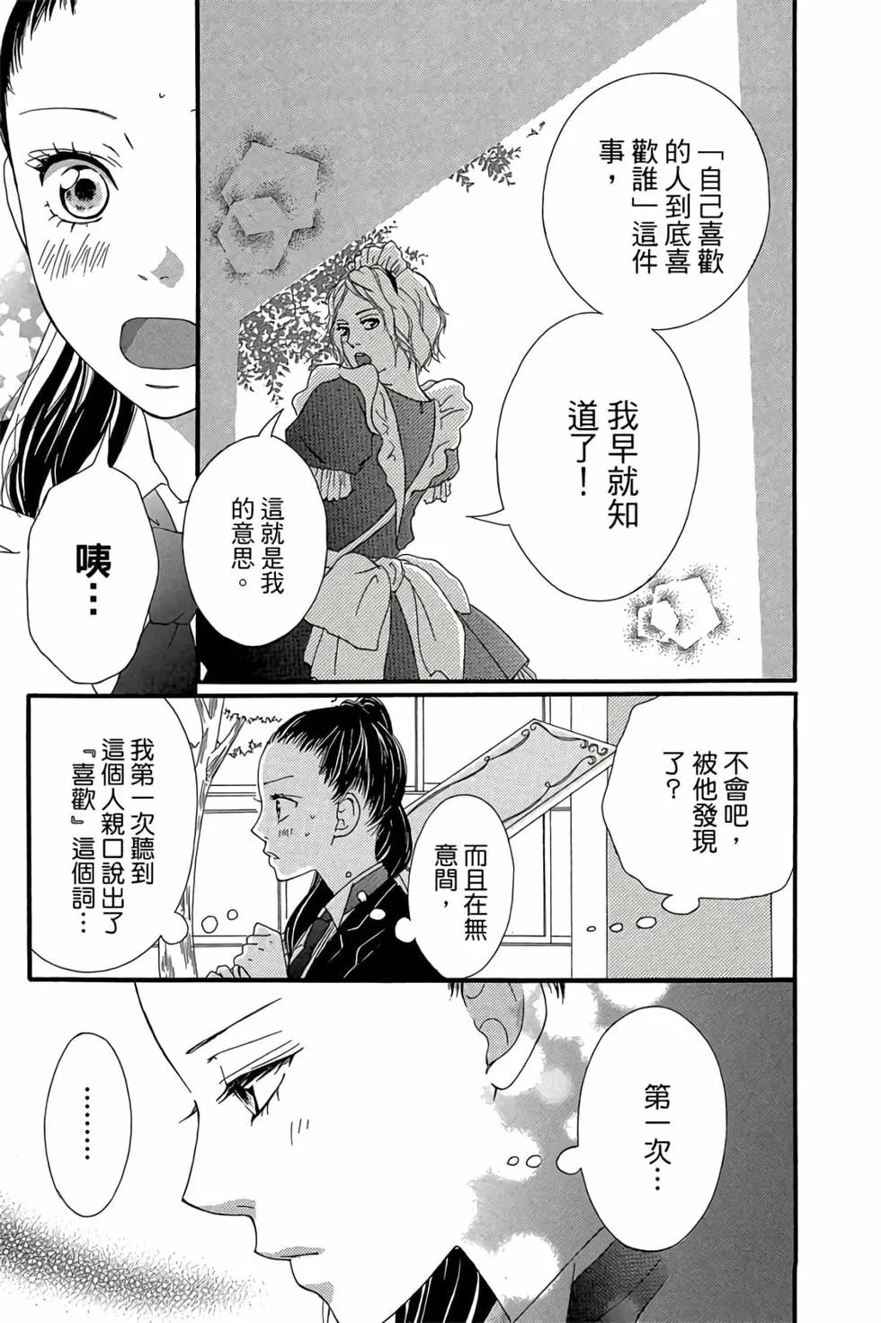 第06卷