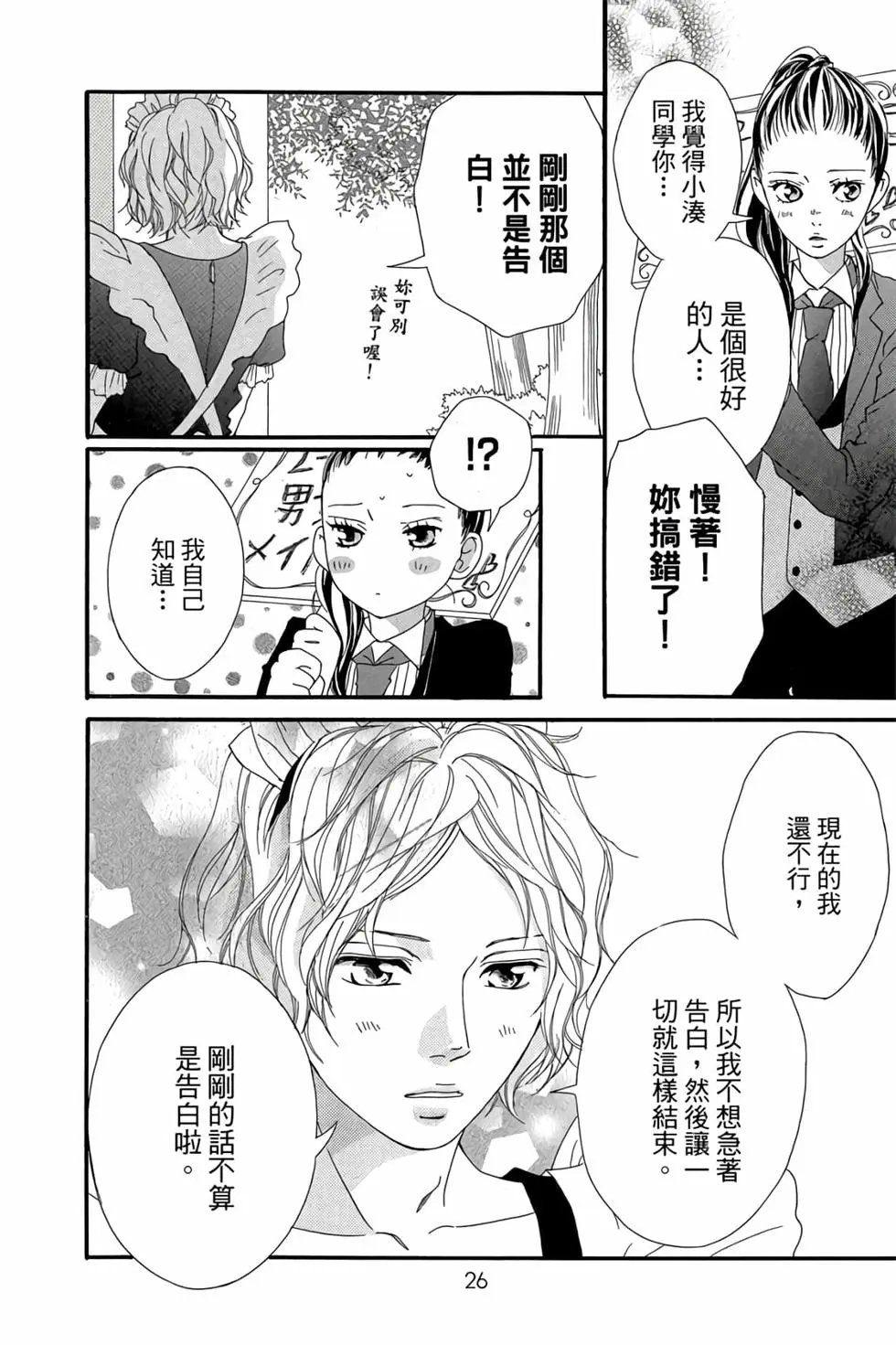 第06卷