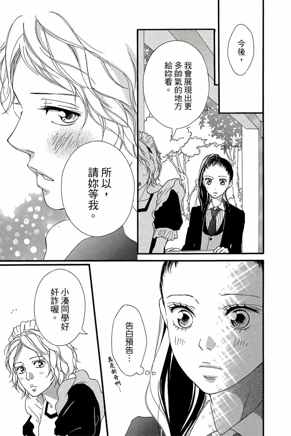 第06卷