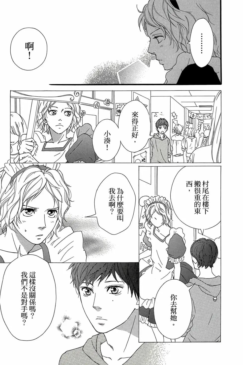第06卷