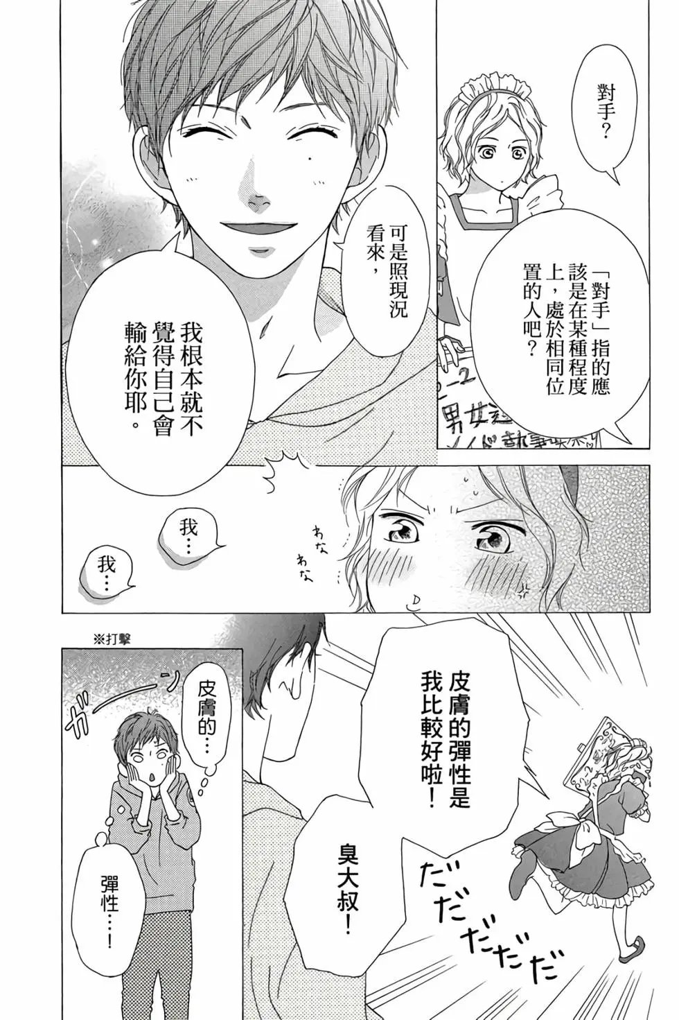 第06卷