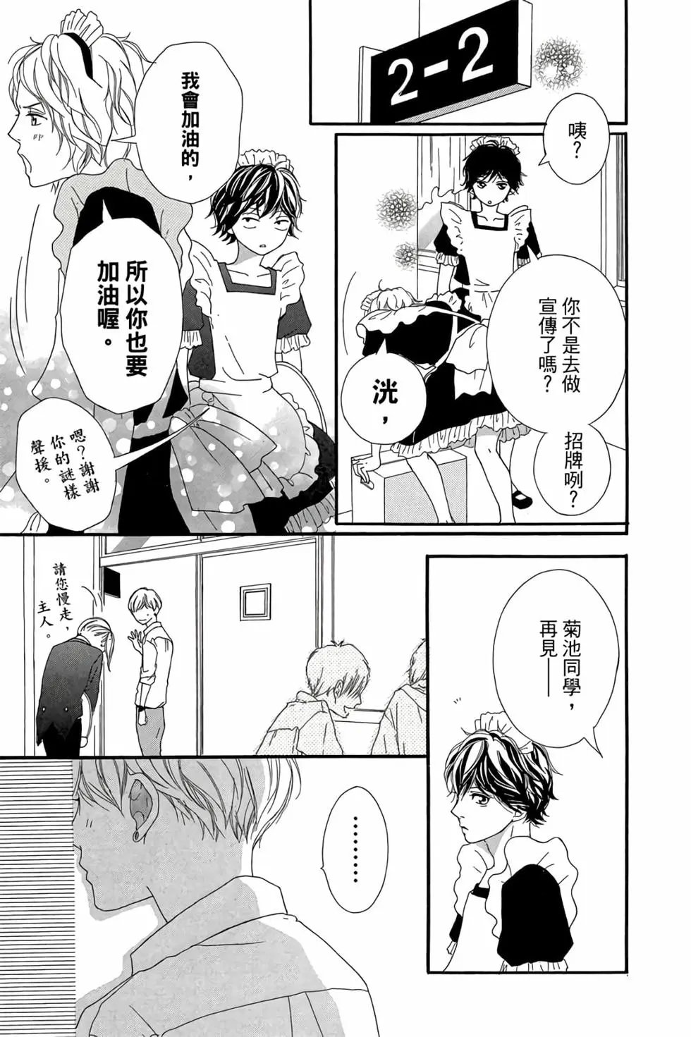 第06卷