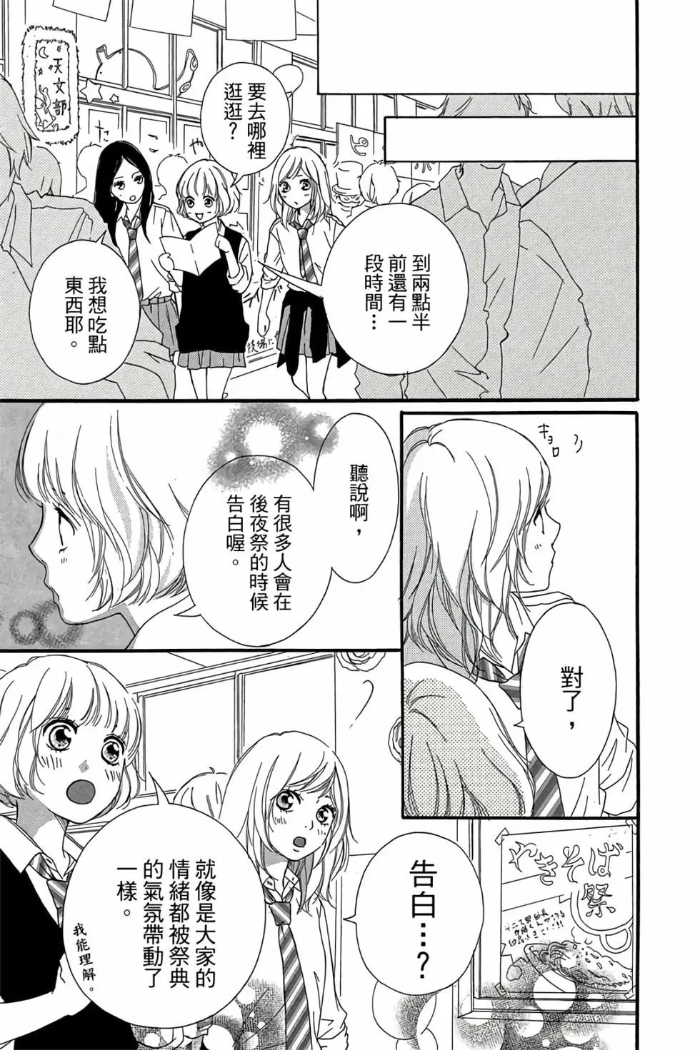 第06卷