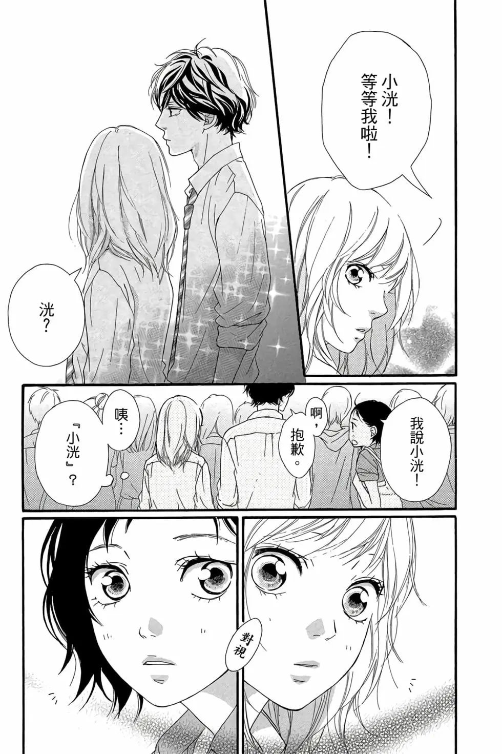 第06卷