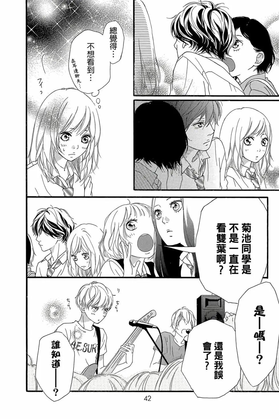 第06卷