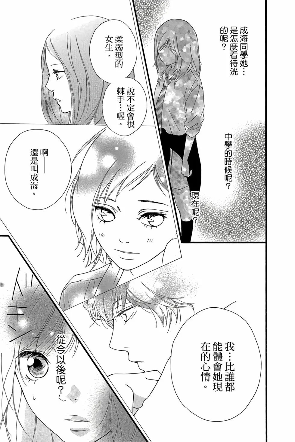 第06卷