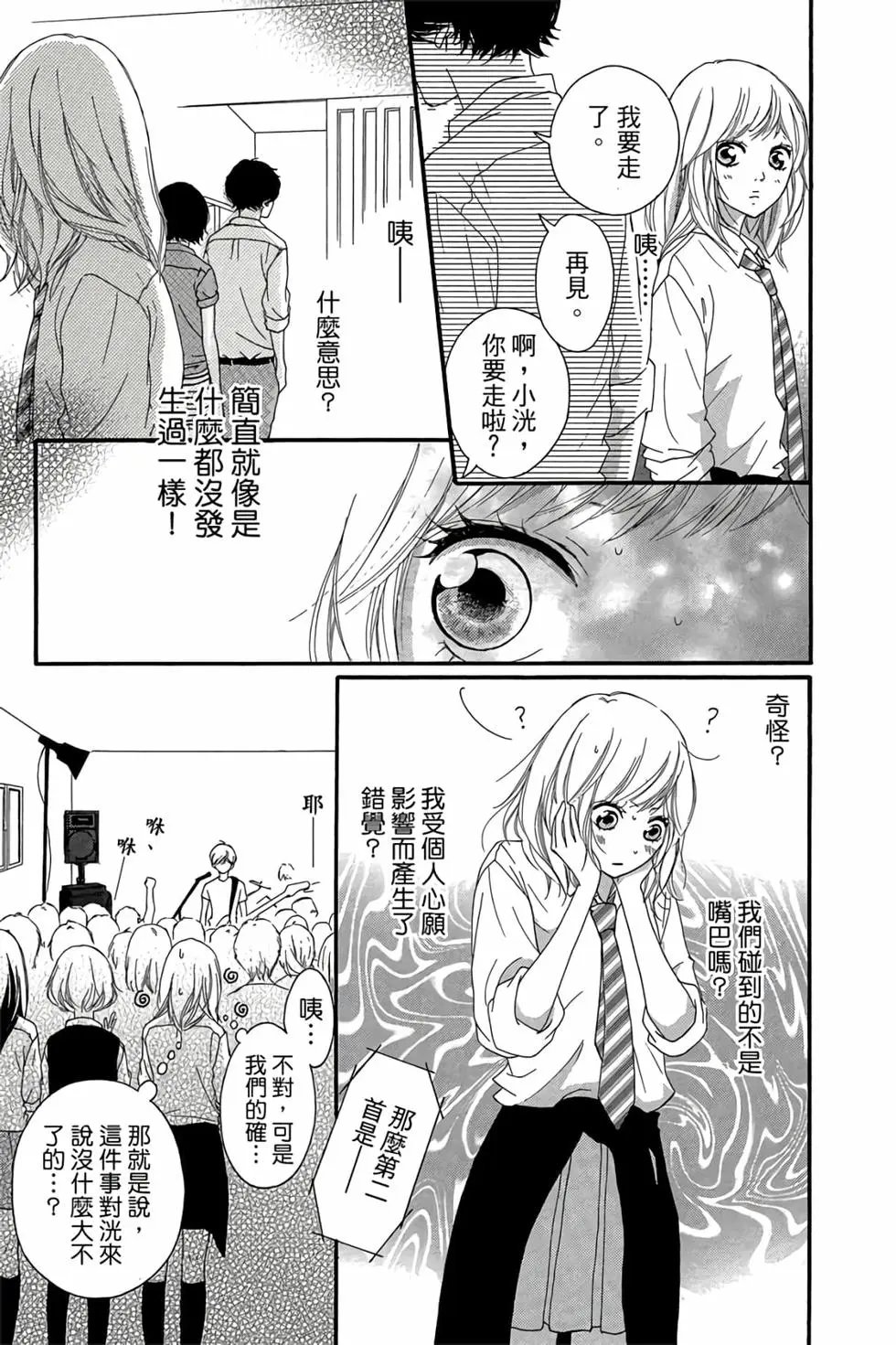 第06卷