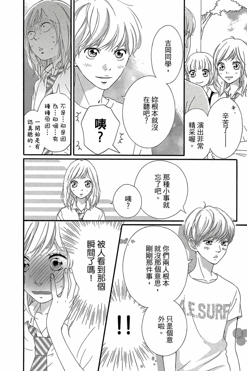 第06卷