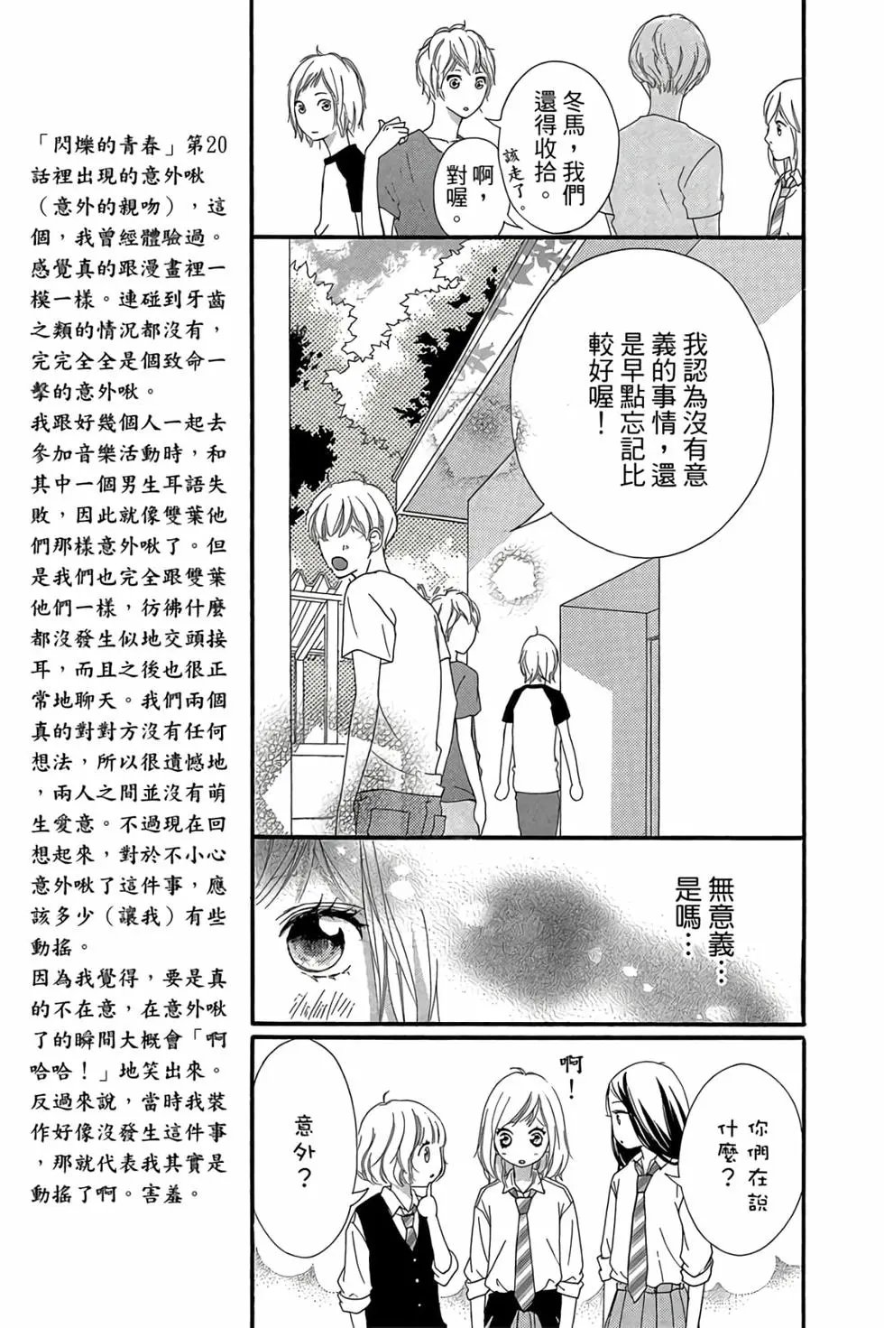 第06卷