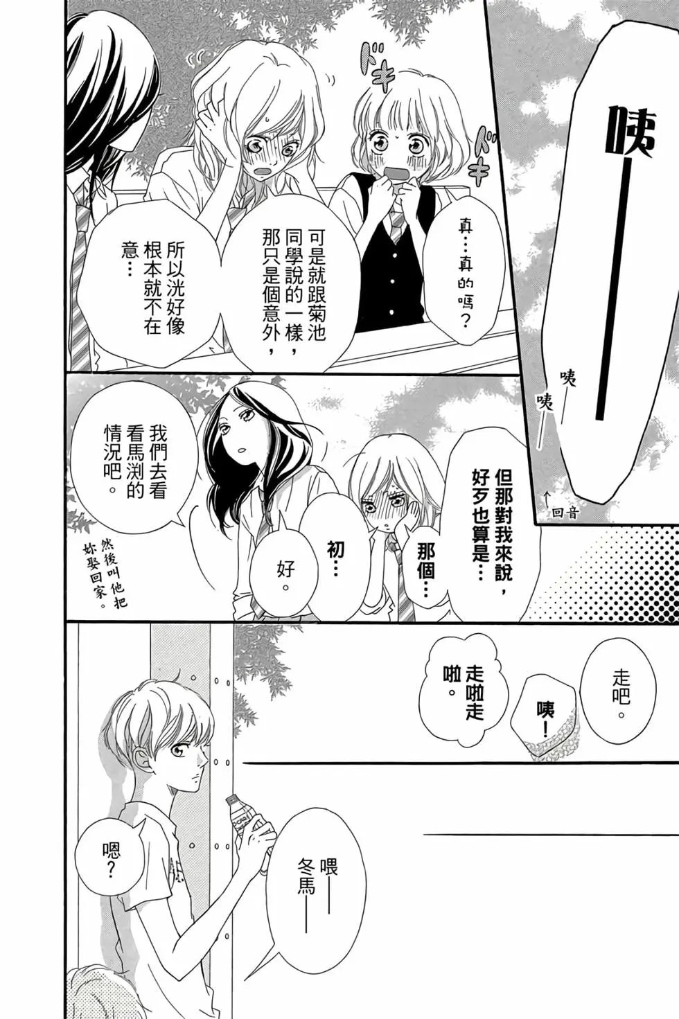 第06卷
