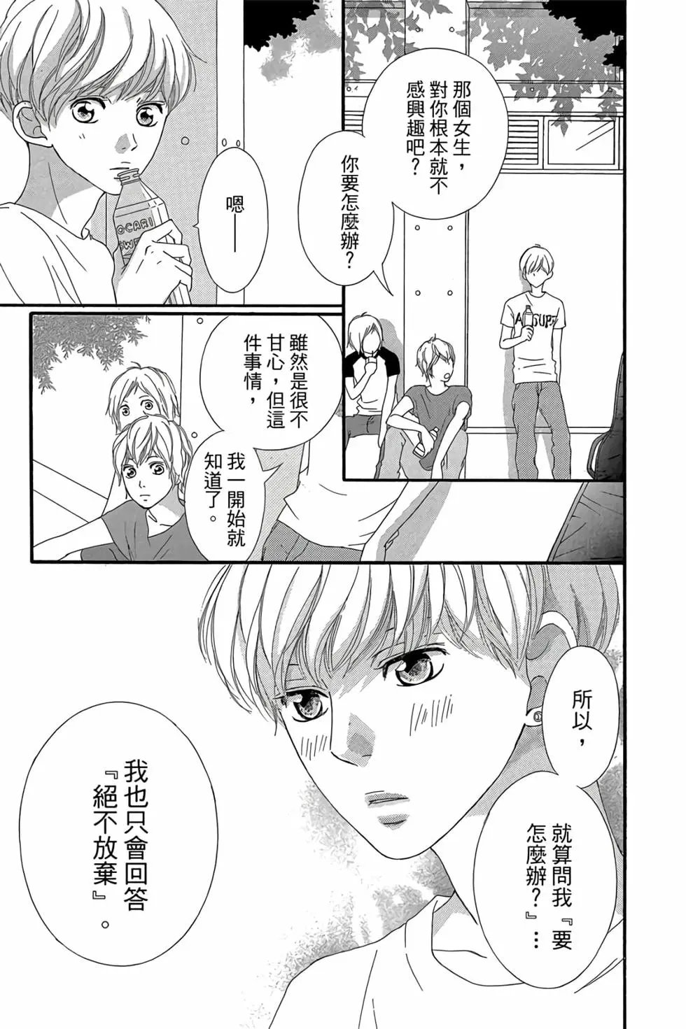 第06卷