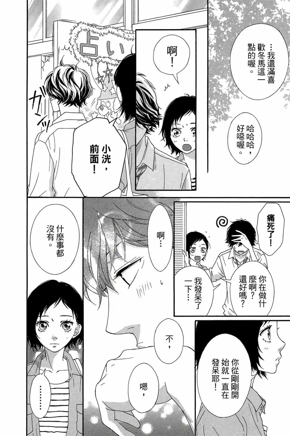 第06卷