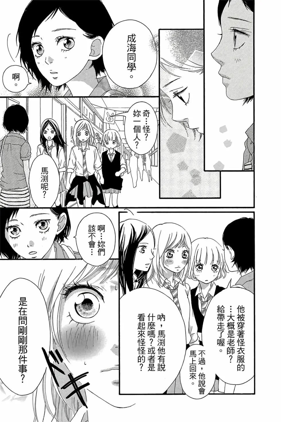 第06卷