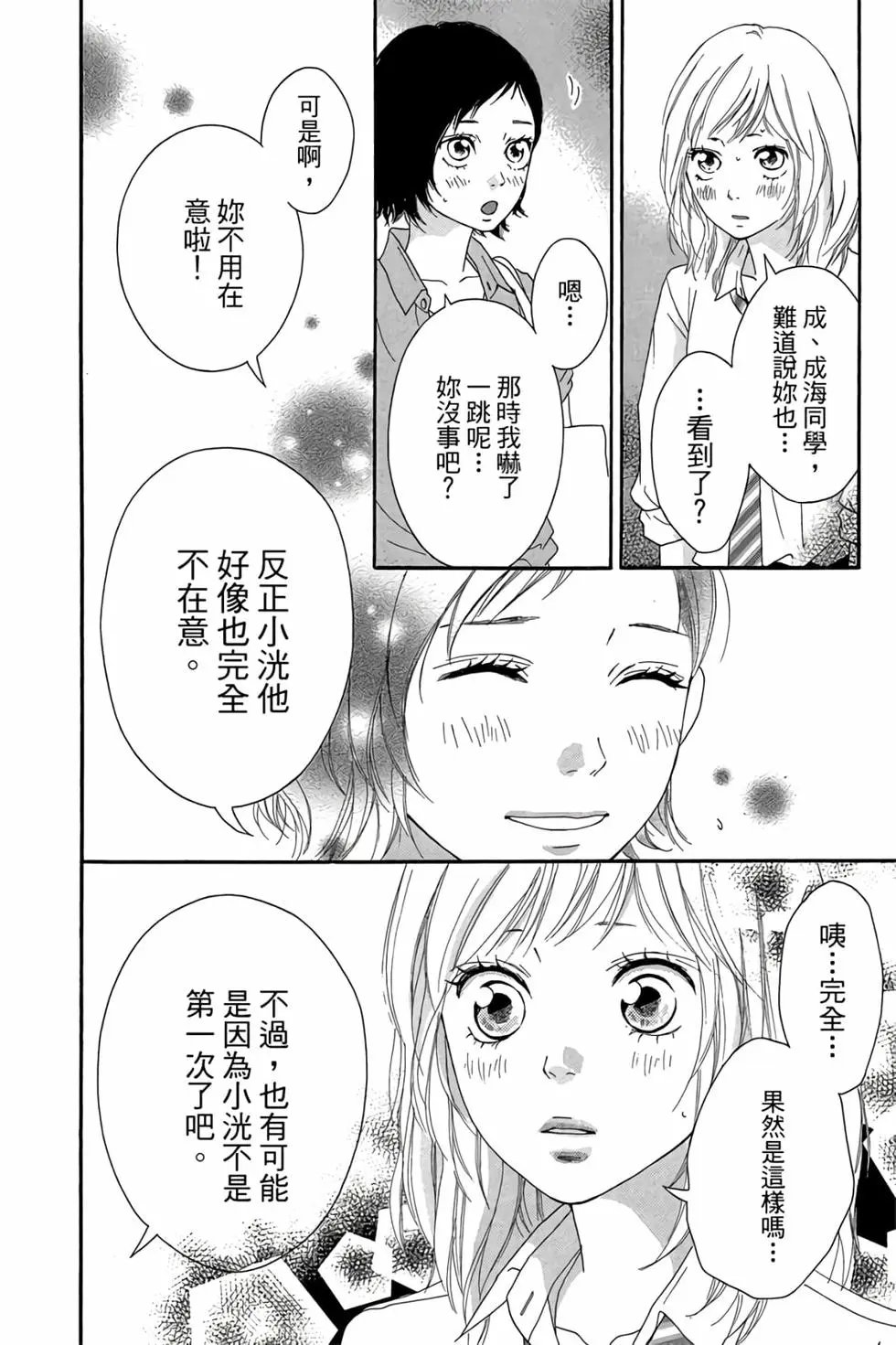 第06卷