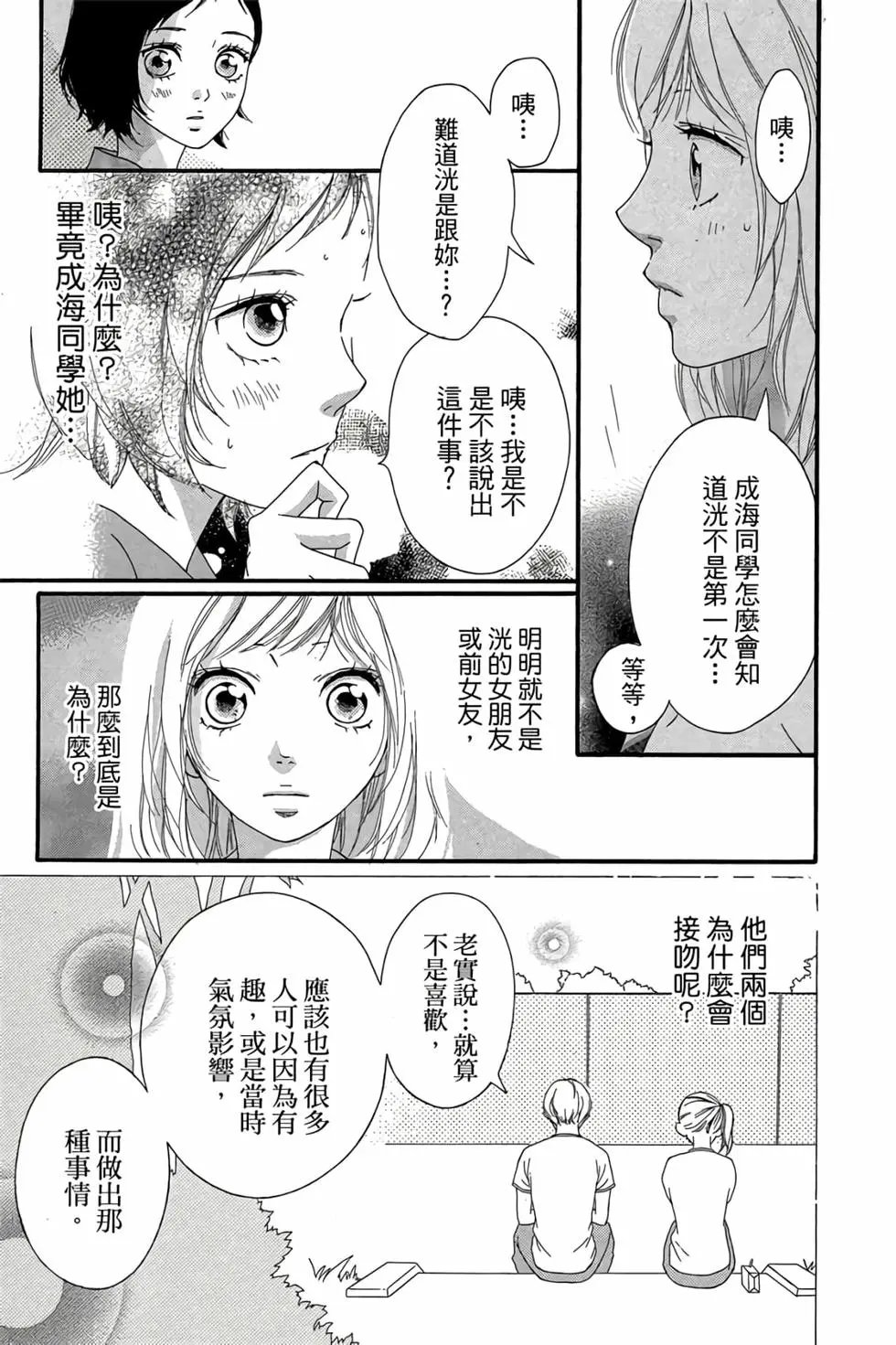 第06卷