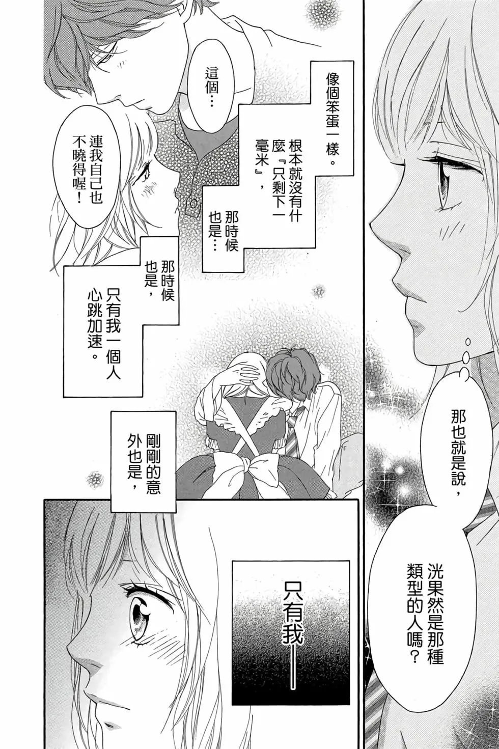 第06卷