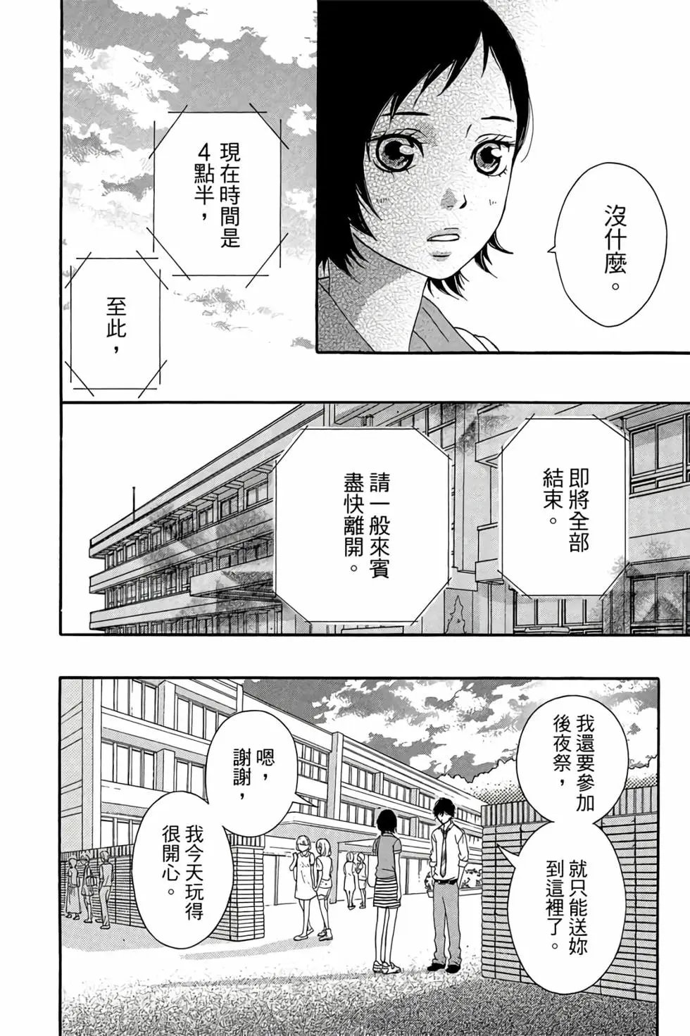 第06卷