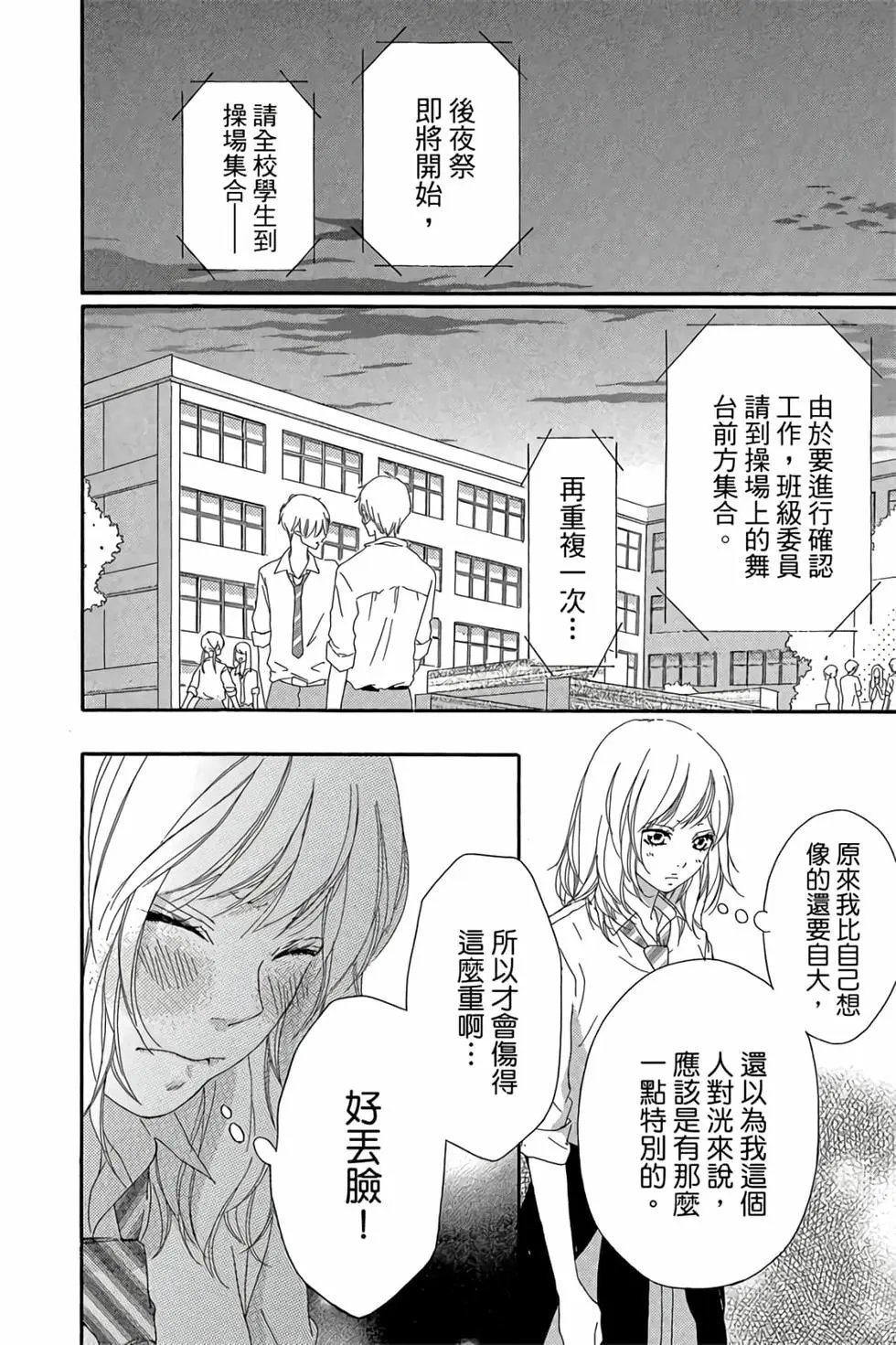 第06卷