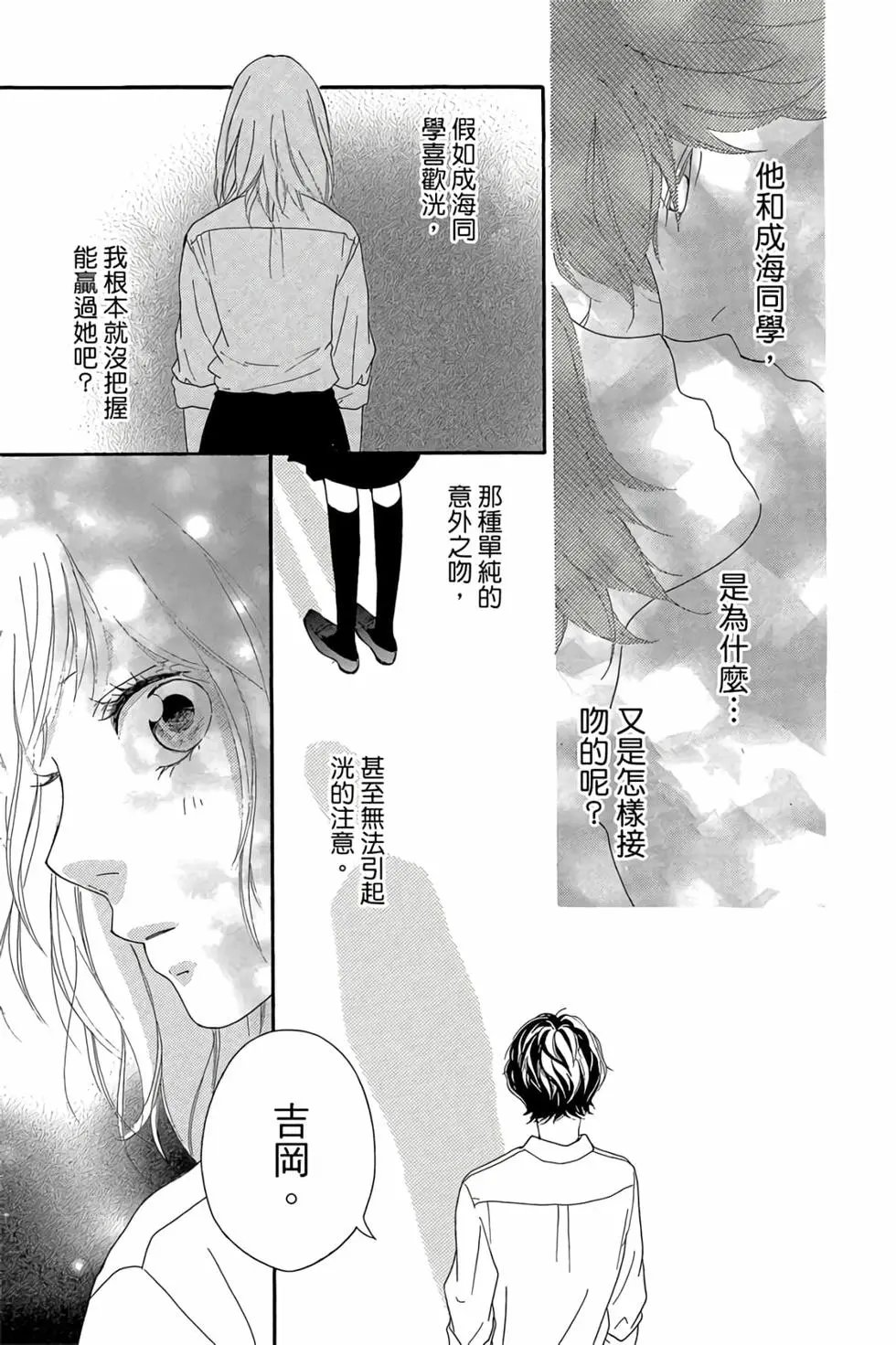 第06卷